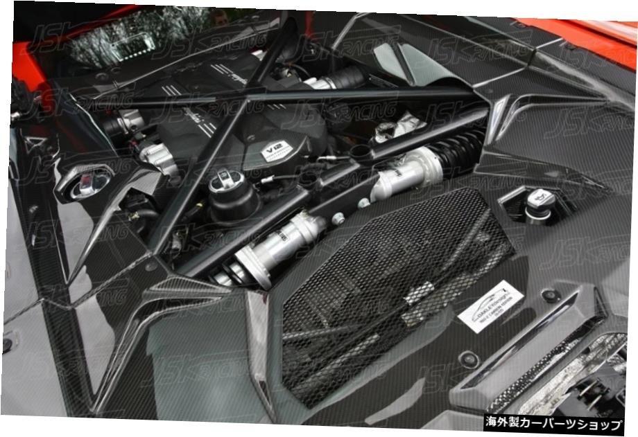 アヴェンタドールランボルギーニLp700-4ダニエルモディファイドドライカーボンファイバーフードに適しています Suitable for Aventador Lamborghini Lp700-4 Daniel Modified Dry Carbon Fiber Hood