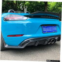 【ファイバーリアリップ】モディファイドカーボンファイバーフロント、リップサイドスカートに最適ポルシェ718ケイマンボクスター、リアウイングに囲まれています 【F...