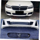 【PrimerChinaOpen】Bmw6シリーズGtG32に最適旧新フロントバーフェイススポーツバージョンモディファイドカーボンファイバースモールパッケージア...