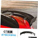 【Gtテール】ベンツメルセデスClaW117Cla45に適用モディファイドカーボンファイバーフロントショベルサイドスカートリアリップミドルネットGtテールサラウ...