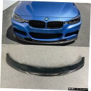 【リップカーボンファイバー】F30/F35 w 3シリーズ320330liに適合モディファイドスモールサラウンドカーボンファイバーフロントスペードスカートリアリ...