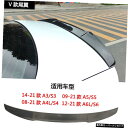 【vテールカーボンファイバー】新型アウディA3S3A4l S4 A5 S5A6ls6モディファイドカーボンファイバーブレードスモールテールプレスに最適 【v T...