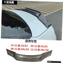 【rテールカーボンファイバー】新型アウディA3S3A4l S4 A5 S5A6ls6モディファイドカーボンファイバーブレードスモールテールプレスに最適 【r T...
