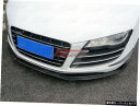 アウディ08-15R8V8 V10モディファイドバーニングウルフカーボンファイバーショベルフロントチンヘッドリップスモールサラウンド Suitable for Audi 08-15 R8 V8 V10 Modified Burning Wolf Carbon Fiber Shovel Front Chin Head Lip Small Surround