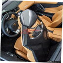 アヴェンタドールランボルギーニLp700-4ダニエルモディファイドカーボンファイバーシートBaプロテクションボードに適しています Suitable for Av...