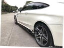 W205ベンツに適しています新しいCクラスC180C200lC63クーペ修正カーボンファイバースカートとサイドショベル Suitable for W205 Be...