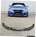 【リップカーボンファイバー】3BmwシリーズF30/F35に適合サイズ変更サラウンドカーボンファイバーフロントサイドスカートリアリップテールミラー 【Lip c...
