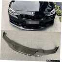 【リップカーボンファイバー】3BmwシリーズF30/F35に適合サイズ変更サラウンドカーボンファイバーフロントサイドスカートリアリップテールミラー 【Lip c...