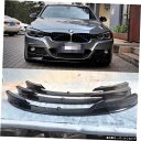【リップカーボンファイバー】3BmwシリーズF30/F35に適合サイズ変更サラウンドカーボンファイバーフロントサイドスカートリアリップテールミラー 【Lip c...