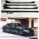 【スカートカーボンファイバー】3BmwシリーズF30/F35に適合サイズ変更サラウンドカーボンファイバーフロントサイドスカートリアリップテールミラー 【Skir...