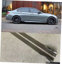 【スカートカーボンファイバー】3BmwシリーズF30/F35に適合サイズ変更サラウンドカーボンファイバーフロントサイドスカートリアリップテールミラー 【Skir...