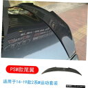 【テールカーボンファイバー】F22f23w2シリーズ235i240iモディファイドスモールサラウンドカーボンファイバーフロントリアリップサイドスカートテールウィ...