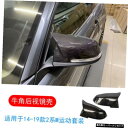 【ハウジングカーボンファイバー】F22f23w2シリーズ235i240iモディファイドスモールサラウンドカーボンファイバーフロントリアリップサイドスカートテール...