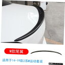【mテールカーボンファイバー】F22f23w2シリーズ235i240iモディファイドスモールサラウンドカーボンファイバーフロントリアリップサイドスカートテールウ...