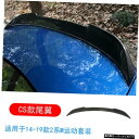 【Csテールカーボンファイバー】F22f23w2シリーズ235i240iモディファイドスモールサラウンドカーボンファイバーフロントリアリップサイドスカートテール...