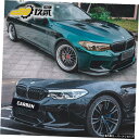 【3Dフロントリップ】F90w5シリーズM5リフィットサラウンドカーボンファイバーフロントラップアングルサイドスカート、リアリップテール、ミドルに適合 【3d ...