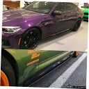【Mpサイドスカートペア】F90w5シリーズM5リフィットサラウンドカーボンファイバーフロントラップアングルサイドスカート、リアリップテール、ミドル 【Mp Side Skirt Pair】Suitable for F90 w 5 Series M5 Refitted Surround Carbon Fiber Front Wrap Angle Side Skirt, R