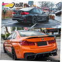 【pテール】F90w5シリーズM5リフィットサラウンドカーボンファイバーフロントラップアングルサイドスカート、リアリップテール、ミドル 【p Tail】Suitable for F90 w 5 Series M5 Refitted Surround Carbon Fiber Front Wrap Angle Side Skirt, Rear Lip Tail, Middle