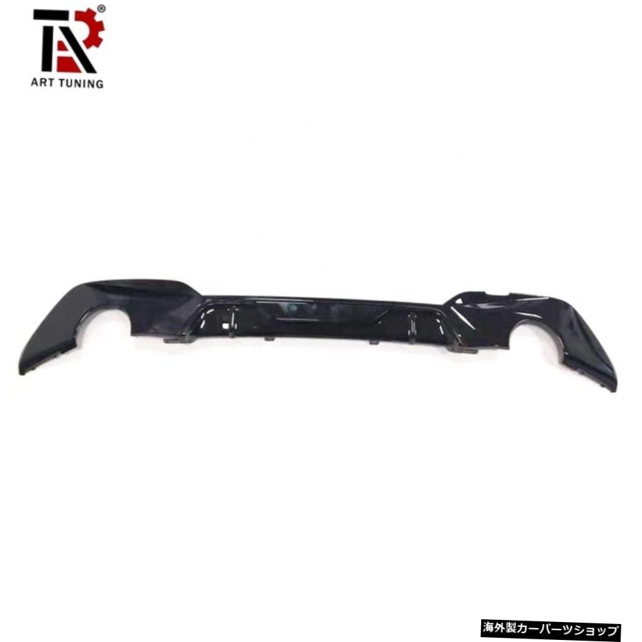 【リップブライトブラック】BMW2020に最適新型3シリーズG20G28モディファイドMpブライトブラックバックリップカーボンファイバーロアスポイラー 【Lip bright Black】Suitable for Bmw 2020 New 3-series G20 G28 Modified Mp Bright Black Back Lip Carbon Fiber Lower Spo