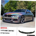 【リップカーボンファイバー】3シリーズwF30/F35モディファイドカーボンファイバーフロントスペードサイドスカートリアリップテールウィングウィンドナイフに適用...