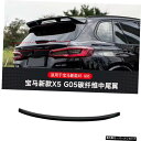 【ウィングカーボンファイバー】新品BmwX5/ G05モディファイドカーボンファイバーフロントショベルネットサイドスカートリアリップテールトップウィングスモール 【Wing carbon Fiber】Suitable for New Bmw X5 / G05 Modified Carbon Fiber Front Shovel Net Side Skirt Re