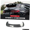 【ウィングカーボンファイバー】新品BmwX5/ G05モディファイドカーボンファイバーフロントショベルネットサイドスカートリアリップテールトップウィングスモール 【Wing carbon Fiber】Suitable for New Bmw X5 / G05 Modified Carbon Fiber Front Shovel Net Side Skirt Re