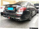 ベンツEクラスW213E63Amgモディファイドカーボンファイバーリップラージサラウンドバボスリアスポイラー4ドアバージョン Suitable for Benz...