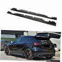 【スカートカーボンファイバー】W176ベンツクラスA45Amgモディファイドスモールサラウンドカーボンファイバーフロントサイドスカートリアリップテールウィングに...