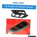 For Porsche 718 Boxster Cayman Carbon Fiber Car Door Side Fender Vents Trims Frame Decoration Cover 2017 2018カテゴリ輸入カーパーツ状態新品発送詳細 送料無料 （※北海道、沖縄、離島は省く）商品詳細輸入商品の為、英語表記となります。ポルシェ718ボクスターケイマンカーボンファイバーカードアサイドフェンダーベントトリムフレームデコレーションカバー20172018 For Porsche 718 Boxster Cayman Carbon Fiber Car Door Side Fender Vents Trims Frame Decoration Cover 2017 2018Brand Name: MCARCAR KITOrigin: CN(Origin)Material Type: Carbon FiberItem Type: Car CoversYear: for Porsche 718 BoxsterSpecial Features: Car Door Side Fender Vents Trims Docration ブランド名：McArcar Kit起源：CN（Origin）材料タイプ：炭素繊維アイテムタイプ：車のカバー年：ポルシェ718ボクスター用特別な機能：車のドアサイドフェンダーベントトリムdocration《ご注文前にご確認ください》■海外輸入品の為、NC・NRでお願い致します。■取り付け説明書は基本的に付属しておりません。お取付に関しましては専門の業者様とご相談お願いいたします。■通常2〜4週間でのお届けを予定をしておりますが、天候、通関、国際事情により輸送便の遅延が発生する可能性や、仕入・輸送費高騰や通関診査追加等による価格のご相談の可能性もございますことご了承いただいております。■海外メーカーの注文状況次第では在庫切れの場合もございます。その場合は弊社都合にてキャンセルとなります。■配送遅延、商品違い等によってお客様に追加料金が発生した場合や取付け時に必要な加工費や追加部品等の、商品代金以外の弊社へのご請求には一切応じかねます。■弊社は海外パーツの輸入販売業のため、製品のお取り付けや加工についてのサポートは行っておりません。専門店様と解決をお願いしております。■大型商品に関しましては、配送会社の規定により個人宅への配送が困難な場合がございます。その場合は、会社や倉庫、最寄りの営業所での受け取りをお願いする場合がございます。■輸入消費税が追加課税される場合もございます。その場合はお客様側で輸入業者へ輸入消費税のお支払いのご負担をお願いする場合がございます。■商品説明文中に英語にて”保証”関する記載があっても適応はされませんのでご了承ください。■海外倉庫から到着した製品を、再度国内で検品を行い、日本郵便または佐川急便にて発送となります。■初期不良の場合は商品到着後7日以内にご連絡下さいませ。■輸入商品のためイメージ違いやご注文間違い当のお客様都合ご返品はお断りをさせていただいておりますが、弊社条件を満たしている場合はご購入金額の30％の手数料を頂いた場合に限りご返品をお受けできる場合もございます。(ご注文と同時に商品のお取り寄せが開始するため)（30％の内訳は、海外返送費用・関税・消費全負担分となります）■USパーツの輸入代行も行っておりますので、ショップに掲載されていない商品でもお探しする事が可能です。お気軽にお問い合わせ下さいませ。[輸入お取り寄せ品においてのご返品制度・保証制度等、弊社販売条件ページに詳細の記載がございますのでご覧くださいませ]&nbsp;