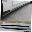インフィニティQ50セダン4ドアロングバージョン13-17用Q50カーボンファイバーサイドスカート車体キット Q50 Carbon Fiber Side Skirts Car Body Kit for Infiniti Q50 Sedan 4 Door Long Version 13-17