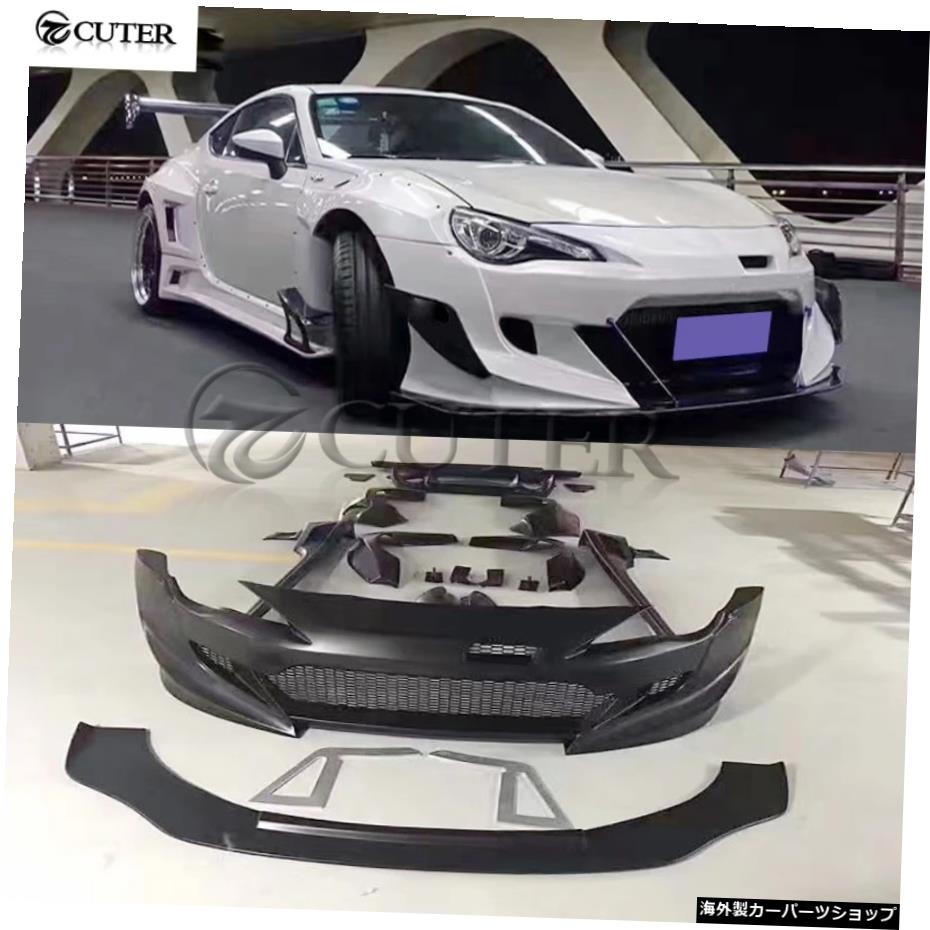 86BrzFrpフロントリアバンパーサイドスカートリアSpolierforToyota Gt 86 Subaru Brz Wide Car Rocket Bunny Body Kit 13-17 86 Brz Frp Front Rear Bumper Side Skirts Rear Spolier for Toyota Gt 86 Subaru Brz Wide Car Rocket Bunny Body Kit 13-17