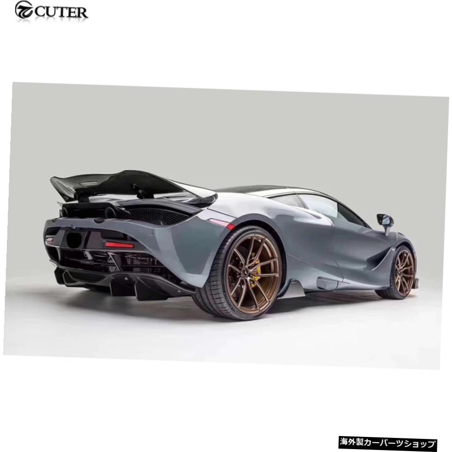 720s vスタイルカーボンファイバーフロント...の紹介画像3