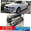 E39MTタイプPP無塗装車体キットフロントリアバンパーBMW5シリーズ520i525i2003-2007 E39 MT Type PP Unpainted C...