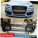 PU素材未塗装車体キットフロントバンパーアウディA4B8カーフェイスリフト2008-2012 PU Material Unpainted Car Body Ki...