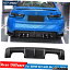 BMW M3 G80 M4 G82 G83塼˥2021åѥɥ饤ܥեСǺꥢХѡåץǥե塼 Dry Carbon Fiber Material Rear Bumper Lip Diffuser For BMW M3 G80 M4 G82 G83 Tuning 2021 Up