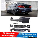 【リアバンパー】G30PP無塗装車体キットフロントバンパーフェンダーリアバンパーBMW5シリーズG38モディファイM52018-2020 【Rear Bumpe...