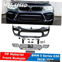 【フロントバンパー】G30PP無塗装車体キットフロントバンパーフェンダーリアバンパーBMW5シリーズG38モディファイM52018-2020 【Front Bu...