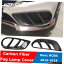 W205٥C饹C200C260C300ѥ󥻥åȥܥեСեץ५СC63AMG2015-2018 W205 One Set Carbon Fiber Fog Lamp Rim Cover For Benz C Class C200 C260 C300 Modify C63 AMG Type 2015-2018