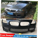 Z41MタイプFRP塗装されていない車体キットBMW用フロントバンパーZ4E85E86 2003-2008 Z4 1M Type FRP Unpainted Car Body Kit Front Bumper For BMW Z4 E85 E86 2003-2008