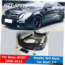 樹脂未塗装車体キットフロントリアバンパーサイドスカートベンツ用エキゾーストパイプスロートW207E200E260 E300 WDスタイルの装着 Resin Un...