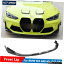 BMW M3 G80 M4 G82 G83塼˥2021åMɥ饤ܥեСǺեȥХѡå M Style Dry Carbon Fiber Material Front Bumper Lip For BMW M3 G80 M4 G82 G83 Tuning 2021 Up