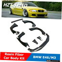 LBタイプレジンファイバー未塗装車体キットホイールブロウフロントリップリアスポイラーBMWE46M3用モディファイ LB Type Resin Fiber Un...