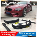 E63レジン塗装されていない車体キットBMW6シリーズ用フロントリアバンパーサイドスカート630640650E63クーペ2004-2007 E63 Resin ...