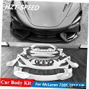 未塗装FRP素材フロントリアバンパーサイドスカートリップスポイラーカーボディキットマクラーレン720Sフェイスリフト765LTスタイル2017アップ Unpai...