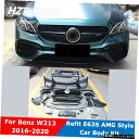 PP未塗装車体キットフロントバンパーリアディフューザーベンツW213E200E260 E300E320LリフィットE63SAMGスタイル2016-2020 PP...