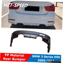 【リアバンパー】E90PP無塗装車体キットフロントバンパーリアバンパーBMW3シリーズE90モディファイM4タイプ2005-2011 【Rear Bumper】...