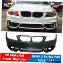 【フロントバンパー】E90PP無塗装車体キットフロントバンパーリアバンパーBMW3シリーズE90モディファイM4タイプ2005-2011 【Front Bump...