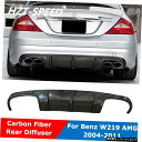 メルセデスベンツW219CLS63CLSクラスAMGボディキット2004-2011 Carbon Fiber Rear Bumper Lip Spoiler Diffuser For Mercedes Benz W219 CLS63 CLS Class AMG Body Kit 2004-2011