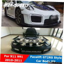 FRP素材フロントリアバンパーサイドスカートスポイラーエンジンフード車体キットポルシェ911991.1991.2フェイスリフトGT2RSスタイル FRP Mat...