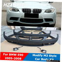PP未塗装車体キットフロントバンパーサイドスカートBMW3シリーズE90リフィットM3スタイル2005-2008 PP Unpainted Car Body K...